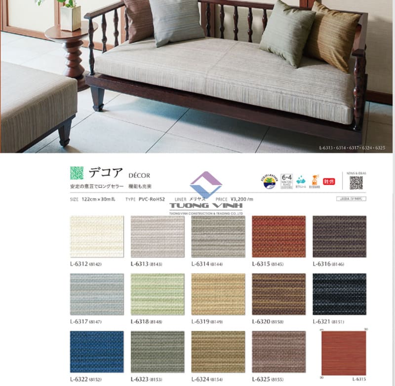 Vải Bọc Sofa Décor