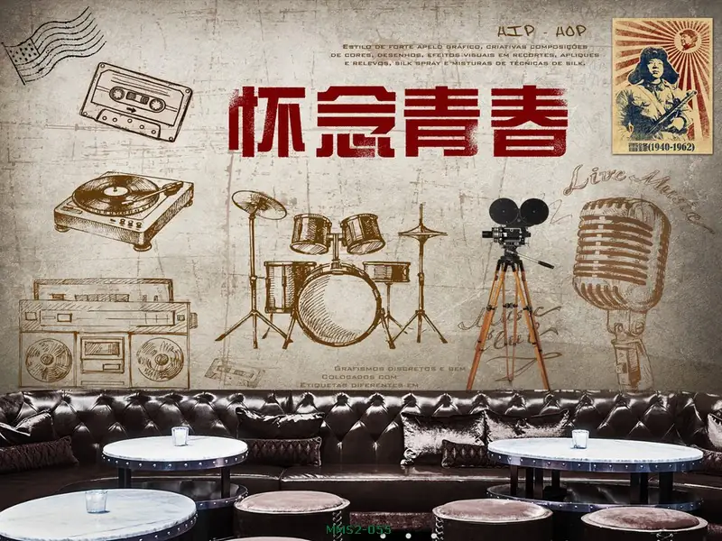 Giấy Dán Tường Vintage