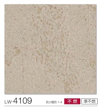 Giấy dán tường Nhật Bản Will - Lilycolor LW4108 - 4111