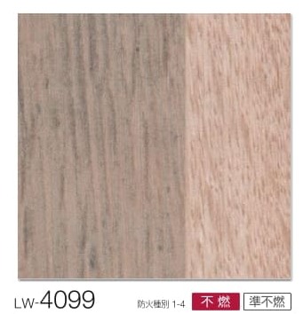 Giấy dán tường Nhật Bản Will - Lilycolor LW4098 - 4101