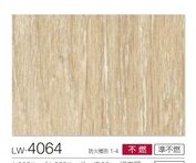 Giấy dán tường Nhật Bản Will - Lilycolor LW4063 - 4066