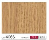 Giấy dán tường Nhật Bản Will - Lilycolor LW4063 - 4066