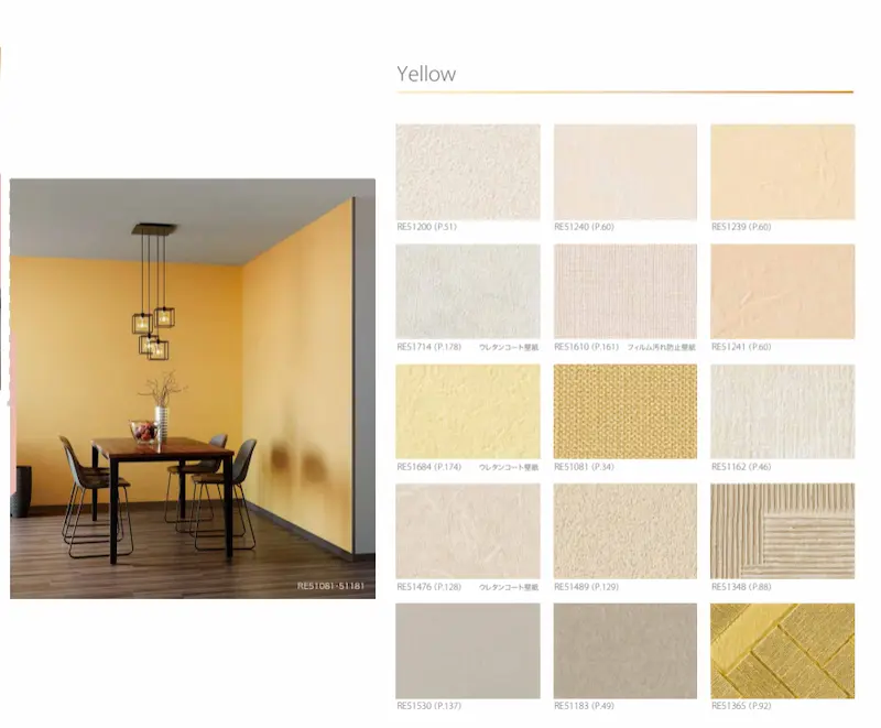 Giấy dán tường màu vàng Nhật Bản 