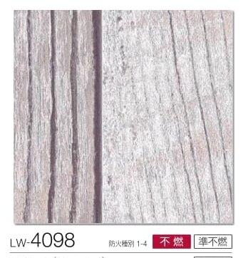 Giấy dán tường Nhật Bản Will - Lilycolor LW4098 - 4101