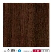 Giấy dán tường Nhật Bản Will - Lilycolor LW4057 - 4062