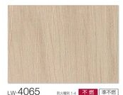 Giấy dán tường Nhật Bản Will - Lilycolor LW4063 - 4066