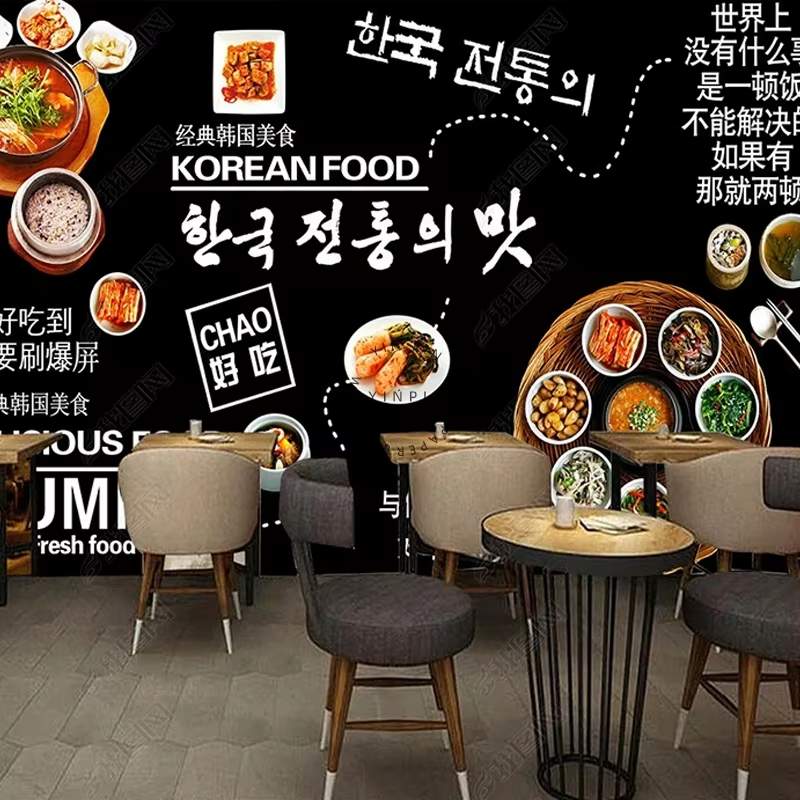 Mẫu giấy dán tường nhà hàng Hàn Quốc với họa tiết dễ thương, trẻ trung